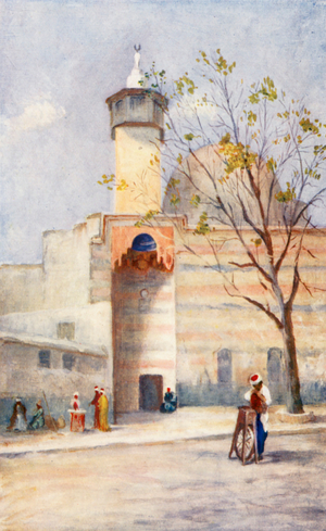 Mosque of the Holy Flag, Damascus (colour litho)