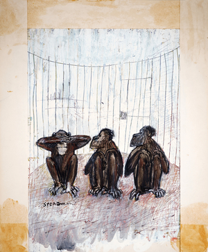 ANIMALS (WILD) 7 (drawing)