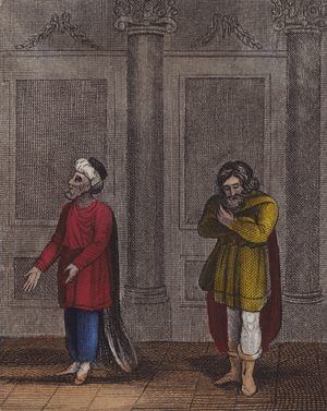 Illustration for Scripture History for the Improvement of Youth, c.1850 (coloured engraving)