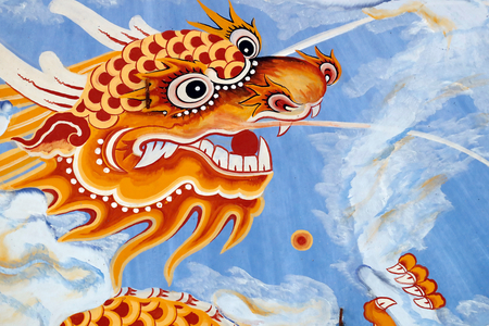 Long Son buddhist pagoda, Dragon is the symbol of yang, Painting, Nha Trang, Vietnam, 2019 (photo)