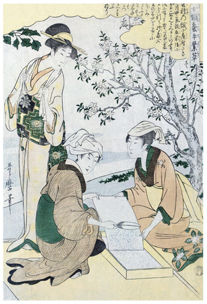 Japan: Joshoku kaiko tewaza-kusa ('Women engaged in the sericulture industry'), Print No. 1, 'Tending the newly hatched worms'. Kitagawa Utamaro (1753-1806), c. 1799