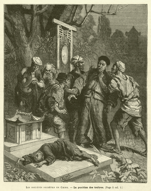Les Societes Secretes En Chine (engraving)