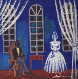 Queen of Spades, 1970s (tempera on paper)