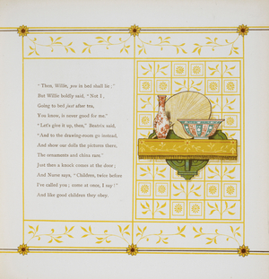 A verse and ornaments.