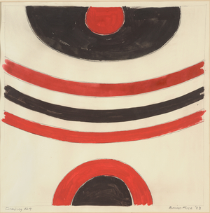 Drawing No. 7, 1963 (Watercolour on Paper33x33)