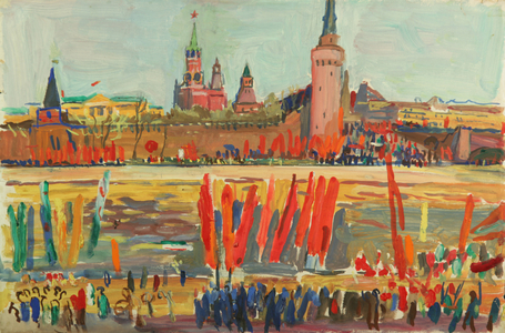 Demonstration on the First of May across the River from the Kremlin, 1978 (tempera on paper)