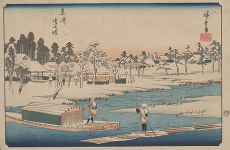 After 'Clearing Weather after Snowfall at Masaki' (woodcut)