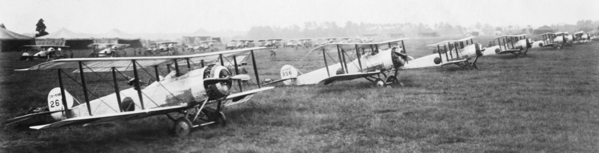 Japanese aircraft on an airfield, 1925 (b/w photo)