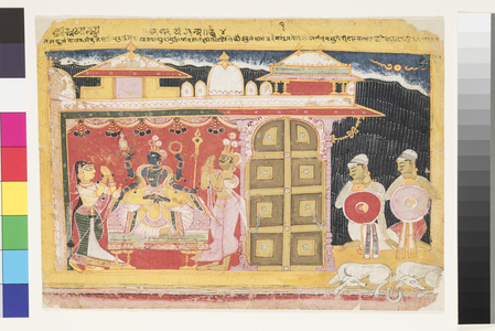 The Worship of Vishnu at the Birth of Krishna, before 1560 (opaque w/c on paper)