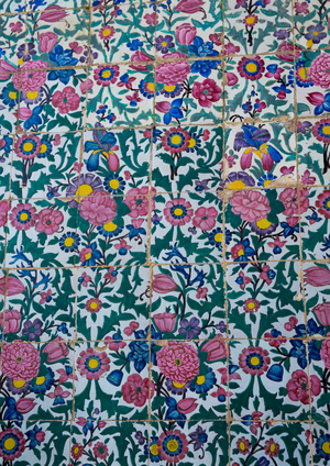 Decorated Tilework In Vakil Mosque, Fars Province, Shiraz, Iran, 2015 (photo)