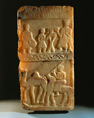 Stele of the camel driver, with Sabaean inscription …