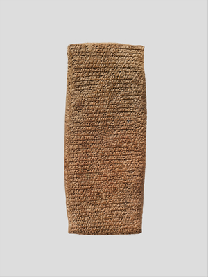 Cuneiform tablet: record of a lawsuit, c.20th–19th century BC (clay)