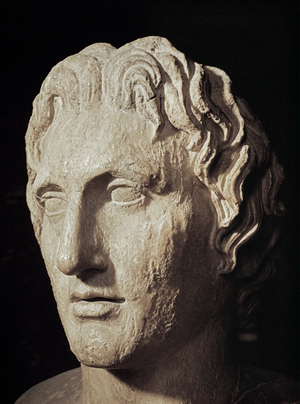 Alexander the Great …