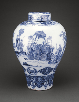Vase with Cover, 1678-80 (tin-glazed earthenware, delftware)