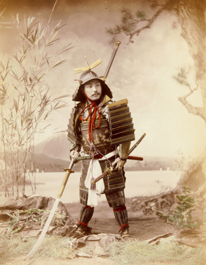 Samurai, 1885-1900