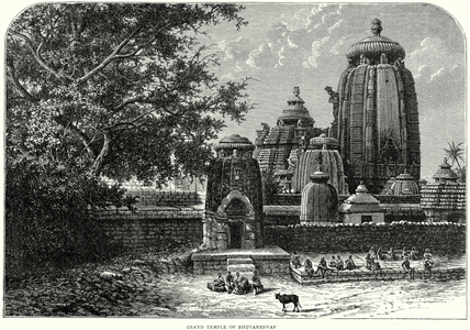 Grand Temple of Bhuvaneswar (engraving)
