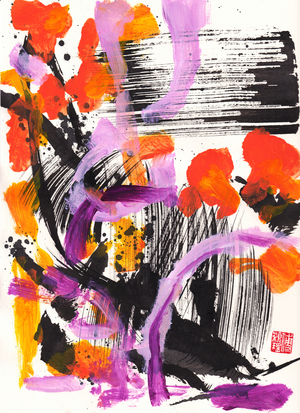Bach Encounter Floral Ink Abstraction, 2021 (ink and colour on Xuan paper)