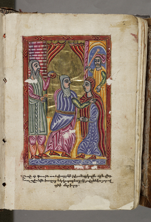 The meeting of Mary and Elizabeth, 1609 (miniature)