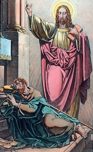 Peter von Amiens's Dream