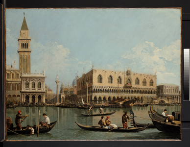 Venice: the Molo from the Bacino di S. Marco, c.1740-1760 (oil on canvas)