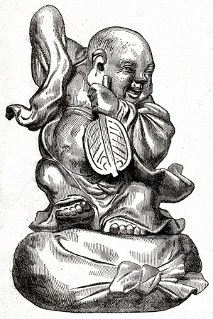 Chinese Budai: God of Contentment in Asia, Early Twentieth Century (engraved)