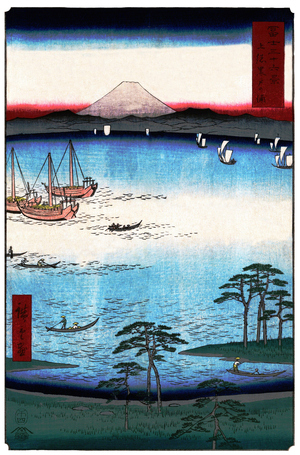 Japan: Kuroto Bay in Kazusa Province. Image 34 of '36 Views of Mount Fuji. Utagawa Hiroshige (portrait / vertical edition first published 1858)