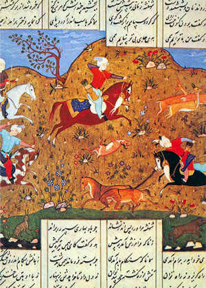 Iran / Persia: A hunting scene. Safavid, 16th-17th century