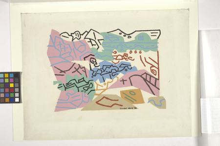 Bass Rocks (screen print)