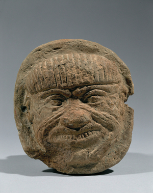 Humbaba, demon, genie and guardian of the cedar forests of the Lebanon range …