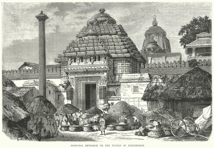 Principal Entrance to the Temple of Juggernath (engraving)