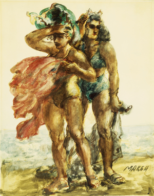 Muscle Woman, (watercolour on paper)