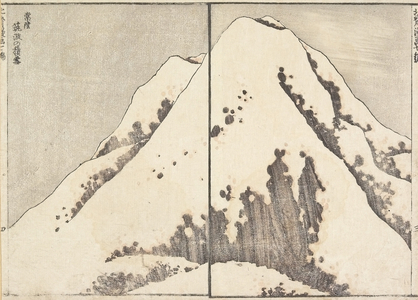 Snow at the top of the Tsukuba Mountain in Hitachi Province, 1817