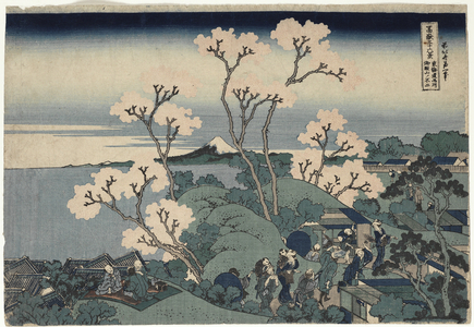 One of 36 Views of Mt. Fuji, 18th-19th century (woodblock print)

