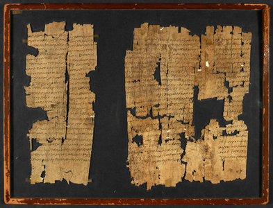 Papyrus  Inv. Nr. 1532, 'Epistle to the Hebrews' (papyrus)