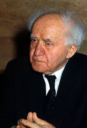 David Ben Gourion (1886-1973) Israeli Politician Spokesman of Zionism Founder of Israel Prime Minister in 1948-1953 and 1955-1963 here C. 1965 (photo)