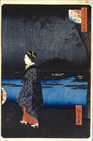 Matsuchiyama, San'Ya Moat, Night Scene (colour woodblock print)