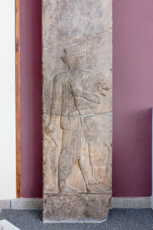 Relief with lion, from Persepolis, Achaemenid period (stone)