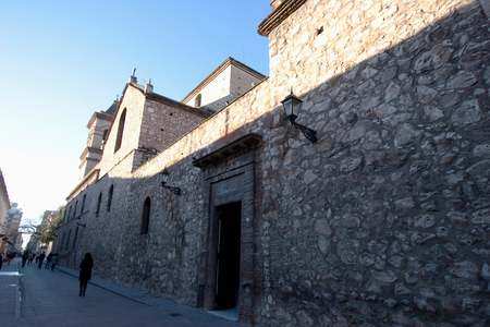 The 'Manzana Jesuítica' (Jesuit Block) of the City of Cordoba, Argentina (photo)