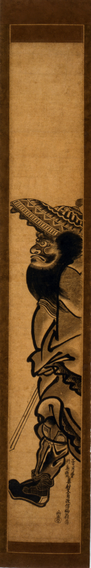 Shoki the Chinese Conqueror in a Walking Pose, 1741-51 (woodcut)