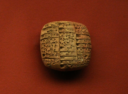 Mesopotamia. Clay tablet. Offerings food to the gods Ningirsu and Bau. Festival of Bau.