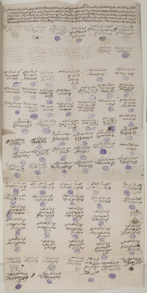 Residents' version of the 'Dubai Incident' in Arabic, stamped and signed by 90 people, 1910 (pen & ink on paper)