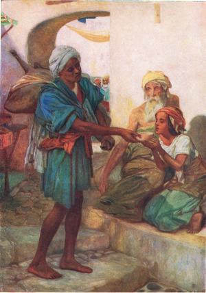 "Thirsty, and ye gave me drink", from The Bible Picture Book published by Thomas Nelson, c.1950