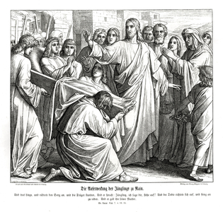 Resurrection of the boy from Nain, Gospel of Luke