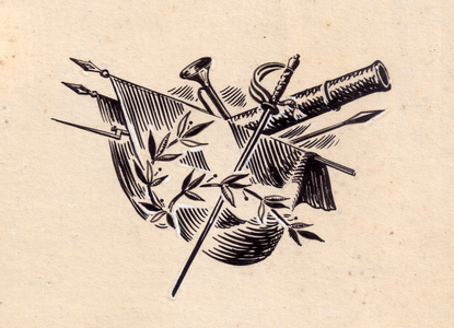 Illustration from "Field Marshal Kutuzov", 1940 (gouache on paper)