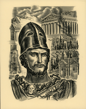 Pericles, 1967 (Engraving)