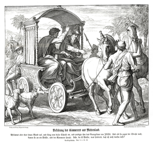 Conversion of the chamberlain, Acts of the Apostles