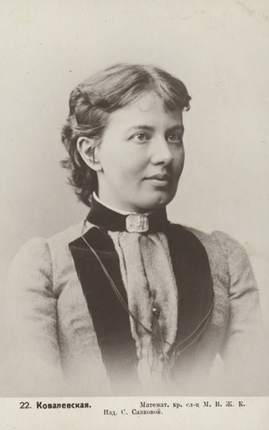 Sofia Kovalevskaya, Russian mathematician (b/w photo)