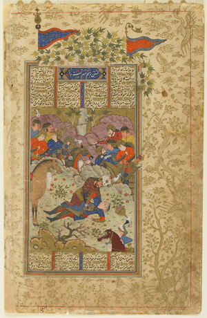 Rustam slays Suhrab from a Shahnama (Book of kings), c.1590-1600 (ink, opaque watercolor and gold on paper)