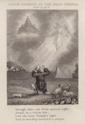 Jonah looking at the Holy Temple, Jonah II, ver 4 (engraving)