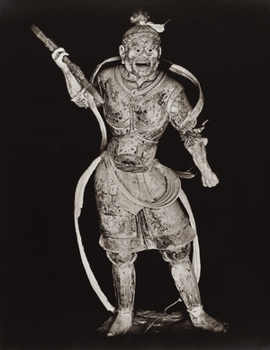 Shukongoshin from the 8th century, Nara Period, Japan, 1950 (b/w photo)